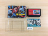 Hiryu no Ken BOXED NES Famicom Japan - UD5200