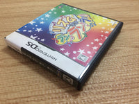 FG2404 Rythem De Ran Ran Ran BOXED Nintendo DS Japan