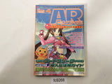 Code Freak Magazine AR Video Game Guide Book Japan - FC9268