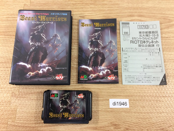 DI1946 Beast Warriors BOXED Mega Drive Genesis Japan