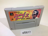 Sougou Kakutougi Astral Bout 2 SNES Super Famicom Japan - SF5617