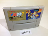 Yu Yu Hakusho 2 SNES Super Famicom Japan - SA6677