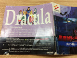 dh9813 Castlevania Akumajou Dracula X Chi Rondo SUPER CD ROM 2 PC Engine Japan