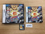 Katekyoo Hitman Reborn!! BOXED Nintendo DS Japan - FG5852