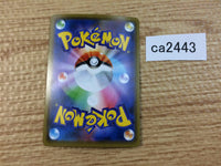 CA2443 Weavile Water R S6K 012/070 Pokemon Card TCG Japan