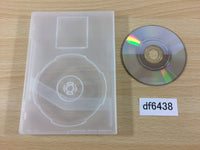 DF6438 Eternal Darkness Sanity's Requiem Disc GameCube Japan