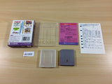 Konami GB Collection 2 Twinbee Locomotion BOXED GameBoy Game Boy Japan - UB1850