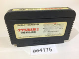 AE4175 GeGeGe no Kitaro 2 Youkai Gundanno Chousen NES Famicom Japan