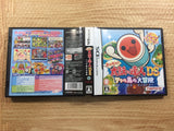 Meccha Taiko no Tatsujin DS 7tsu no Shima BOXED Nintendo DS Japan - FG7147