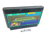 Tag Team Pro Wrestling NES Famicom Japan - AC6100