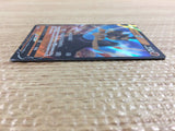 CC1859 Kleavor V Fighting RR s10P 040/067 Pokemon Card TCG Japan