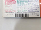 Code Freak Magazine AR Video Game Guide Book Japan - FC9268