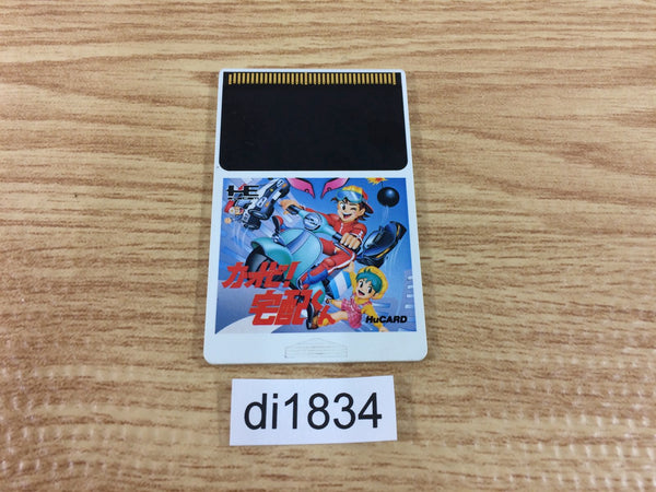 DI1834 Kattobi! Takuhai-Kun PC Engine Japan