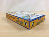 ud7069 Super Nichibutsu Mahjong BOXED SNES Super Famicom Japan