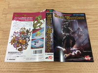 DI1946 Beast Warriors BOXED Mega Drive Genesis Japan