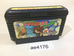 AE4176 GeGeGe no Kitaro 2 Youkai Gundanno Chousen NES Famicom Japan
