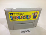 sh3586 Super Mario Collection All Stars SNES Super Famicom Japan