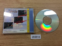 dh9814 Zero Wing CD ROM 2 PC Engine Japan