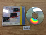 dh9814 Zero Wing CD ROM 2 PC Engine Japan