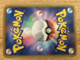 CA8173 Scrafty Darkness R BW3PD 042/052 Pokemon Card TCG Japan