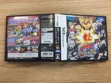Katekyoo Hitman Reborn!! BOXED Nintendo DS Japan - FG5852