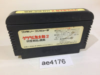 AE4176 GeGeGe no Kitaro 2 Youkai Gundanno Chousen NES Famicom Japan