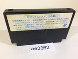 World Boxing NES Famicom Japan - AE3362