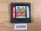 Magic Knight Rayearth 2 Making of Magic Knight Sega Game Gear Japan - DI3484