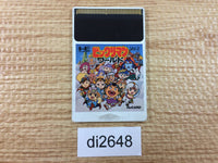 di2648 Bikkuriman World PC Engine Japan