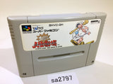 Dai Bakushou Jinsei Gekijou SNES Super Famicom Japan - SA2797