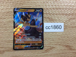 CC1860 Kleavor V Fighting RR s10P 040/067 Pokemon Card TCG Japan