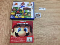 fg2405 Super Mario 3D Land BOXED Nintendo 3DS Japan