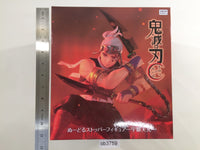 ob3759 Unopened Demon Slayer Tengen Uzui Anime FuRyu Boxed Figure Japan