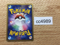 CC4989 Dark Ariados BugPoison - PCGd-bl 002/020 Pokemon Card TCG Japan