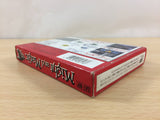 Might and Magic BOXED NES Famicom Japan - UC2287