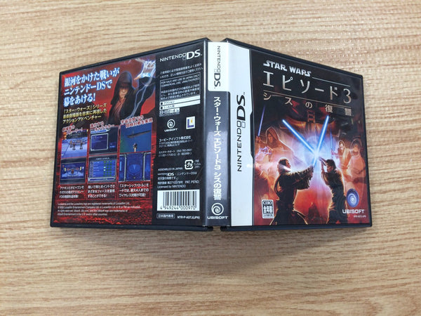 FG4922 Star Wars Episode III Revenge of the Sith BOXED