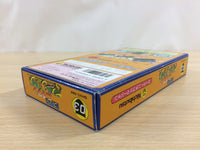 ud7069 Super Nichibutsu Mahjong BOXED SNES Super Famicom Japan