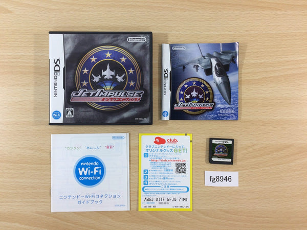 Jet Impulse BOXED Nintendo DS Japan - FG8946 – J4U.co.jp