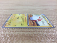 CB2922 Voltorb Lightning C XY1Y 021/060 Pokemon Card TCG Japan