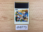 DH8773 Toy Shop Boys PC Engine Japan