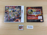 Dragon Ball Z BOXED Nintendo 3DS Japan - FH2583