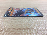 CC1860 Kleavor V Fighting RR s10P 040/067 Pokemon Card TCG Japan