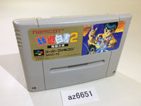 AZ6651 Yu Yu Hakusho 2 SNES Super Famicom Japan