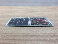 CC4989 Dark Ariados BugPoison - PCGd-bl 002/020 Pokemon Card TCG Japan