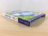 Mutsu Tonohohon BOXED GameCube Japan - FG9177