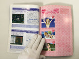 Code Freak Magazine AR Video Game Guide Book Japan - FC9268
