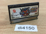 DI4150 Super Robot Taisen Compact Wonder Swan Bandai Japan
