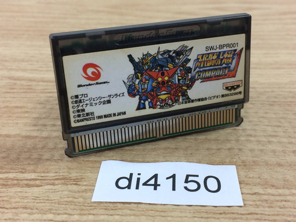 DI4150 Super Robot Taisen Compact Wonder Swan Bandai Japan