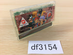 DF3154 Guilty Gear Petit 2 Wonder Swan Bandai Japan