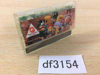 DF3154 Guilty Gear Petit 2 Wonder Swan Bandai Japan